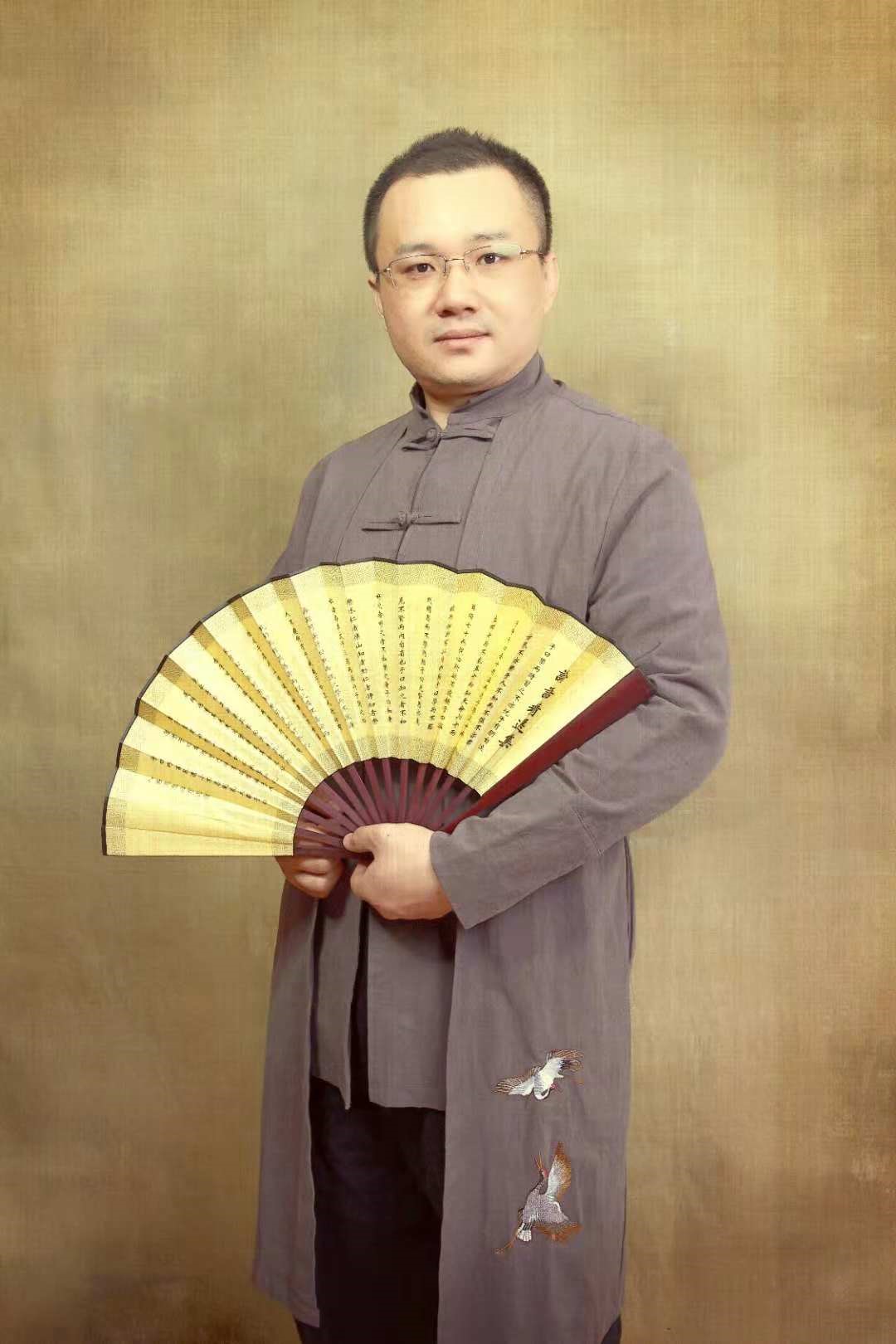 易經(jīng)智慧與組織管理