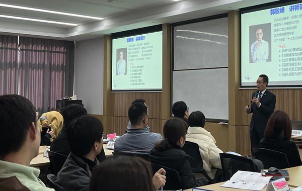 國家重點(diǎn)高新技術(shù)企業(yè)-寧波某上市公司《MTQ 心理韌性提升》課程完美收官！