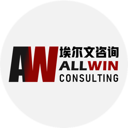 消費心理與客戶(hù)行為分析培訓